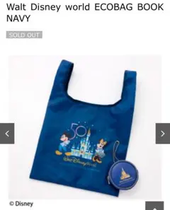 Walt Disney World 50周年　エコバッグブック ネイビー