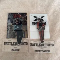 BATTLE OF TOKYO アクリルスタンド 2体セット　武知海青