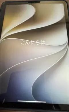 Apple iPad Air 第4世代Wi-Fi 64GB ケース、フィルム付