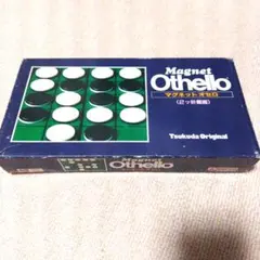 Item thumbnail for item 331ebddb-aeff-469d-8cb5-02a3c360074b