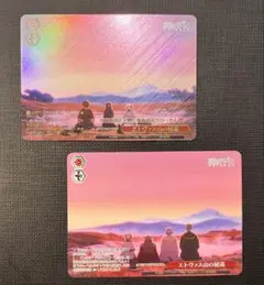 ヴァイス 葬送のフリーレン Vol.2 エトヴァス山の秘湯 RRR - メルカリ