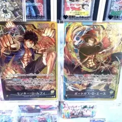 2026年最新】青黄エース デッキの人気アイテム - メルカリ