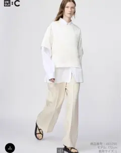 新品　ユニクロC スウェットストレートパンツ Sサイズ　ナチュラル