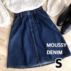 MOUSSY DENIM　マウジーデニム S 台形デニムスカート 春デニムブルー