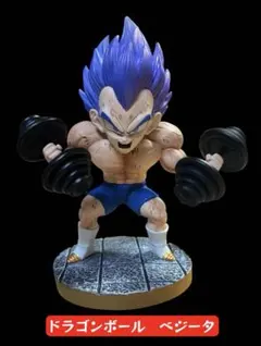 美品　ドラゴンボール　海外フィギュア　ベジータ