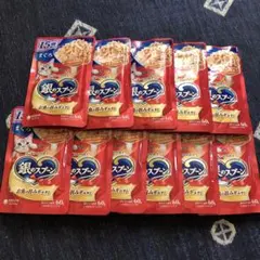 ぽてと様 リクエスト 2点 まとめ商品