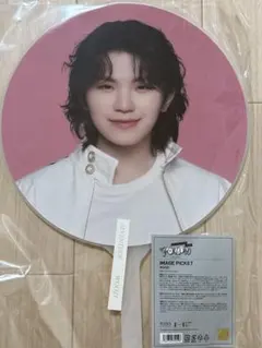 SEVENTEEN FOLLOW AGAIN ウジ　うちわ