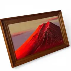 百瀬善明 立体画 盛り絵 赤富士 額装 72×48cm 百瀬善明 赤富士 富士山 立体画 盛絵 風景画 百瀬善明 先生 赤富士