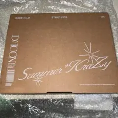 Stray Kids DICON21 アイエン Atype