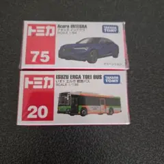 トミカ まとめ売り 2台 箱付き