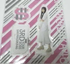 櫻坂46 的野美青「4th ARENA TOUR 2024」アクリルスタンド - メルカリ