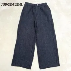 2026年最新】ヨーガンレール パンツの人気アイテム - メルカリ