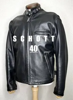 Schott ショット 642 シングルライダース レザー 米国製 黒 - メルカリ