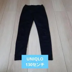 UNIQLO KIDS 黒スパッツ 130サイズ