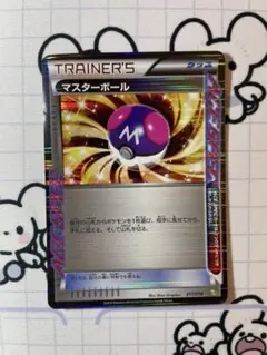 ポケモンカード SR,SSR,SAR,マスボ 17枚セット ポケモンカード SR CSR SAR SSR 17枚 まとめ売り - メルカリ