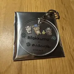 Item thumbnail for item 541a000d-3de9-4760-83e8-10d9d99a0ad7