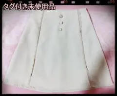 《新品同様美品》 ■evelyn 上品 スカートのサムネイル