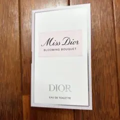 【新品・未使用】Diorミスディオール ブルーミングブーケ サンプルフレグランス