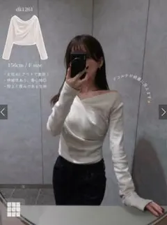 GRL 3Wayドレープカシュクールトップス［dk1261］