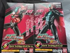 装動　ゼッツ フィジカムトランスフォームセット　装動 仮面ライダーゼッツ