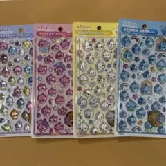 しずくちゃん　ボンボンドロップシール　正規品　４枚コンプリートセット　新品未開封