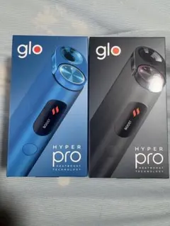 【未使用未開封】グローハイパープロ　２個　 glo hyper pro