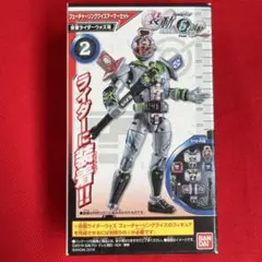 装動 仮面ライダージオウ RIDE6 Feat. 創動 仮面ライダービルド  ②
