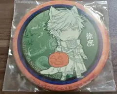 2026年最新】徐庶 無双の人気アイテム - メルカリ