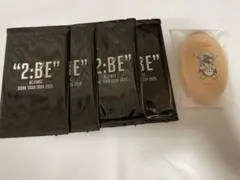 BE:FIRST オンラインくじ マナト