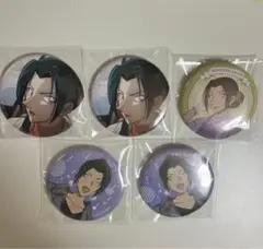 名探偵コナン　上原由衣