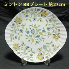 2026年最新】Minton 食器の人気アイテム - メルカリ