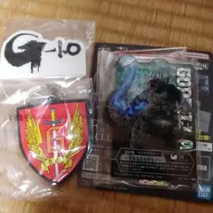 一番くじゴジラ 怪獣乱舞 荒ぶるモノ ACLLECT シークレット ゴジラセット