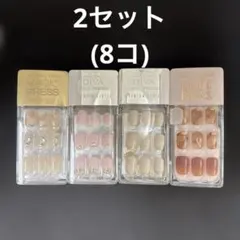 みけ。プロフ必読様 リクエスト 2点 まとめ商品