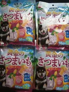 豚子様 リクエスト 2点 まとめ商品