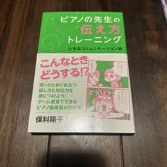 Item thumbnail for item 4dc4c4f6-572b-499d-8ee5-db54b8ce9490