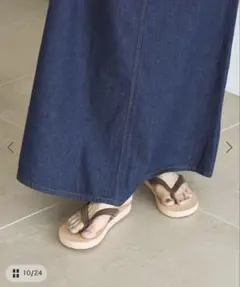 Item thumbnail for item d22700f8-26f0-4b03-a85e-265834c1eb16