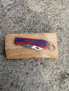 Item thumbnail for item 5a8cc803-c594-4c4d-988d-df11d0e349c7