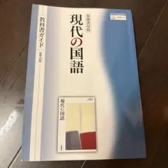 ガイアーラ様 リクエスト 2点 まとめ商品