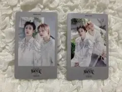 2026年最新】ヤンジョンインの人気アイテム - メルカリ