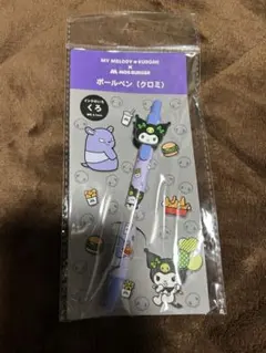 Item thumbnail for item 622b9fbf-7720-4c54-8949-c1013e45c081