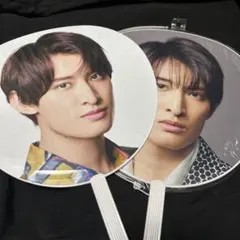 SnowMan 向井康二 公式うちわ セット