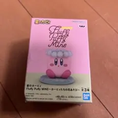 カービィ     星のカービィ     マスコット　フィギュア