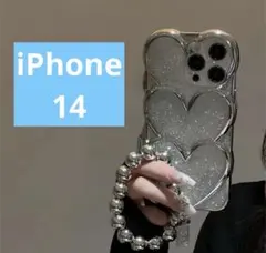 Item thumbnail for item 184c9d07-3cc6-4944-bd72-265028ed0213