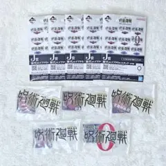 一番くじ　呪術廻戦　歴代ロゴアクリルスタンド　5種