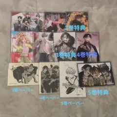 ハンドレットノートまとめ 漫画特典 ホークアイズ&ナイトアウル ばら