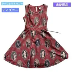 2026年最新】シークレットハニー 美女と野獣の人気アイテム - メルカリ