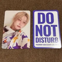 2026年最新】ピーワンハーモニーの人気アイテム - メルカリ