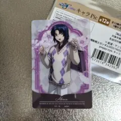 ガンダムSEED preppy style キャラPic アスラン