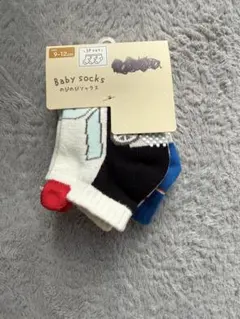 キッズ靴下 3足セット 9-12cm 車デザイン