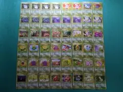 かぶり無し 色違い 66枚 まとめ売り シャイニー ポケモンカード Shiny
